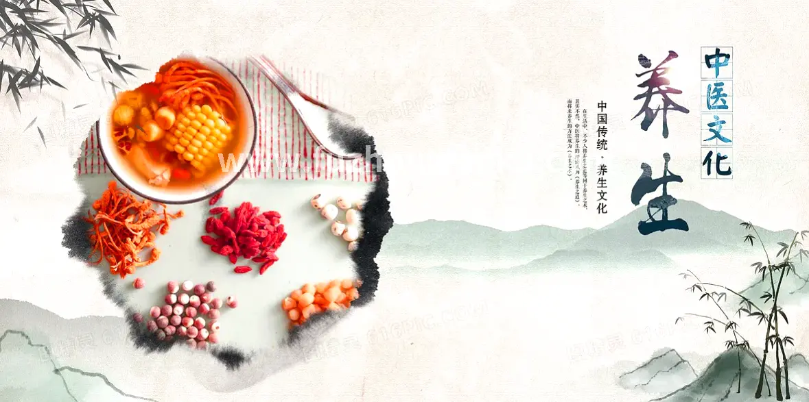 桑拿起源