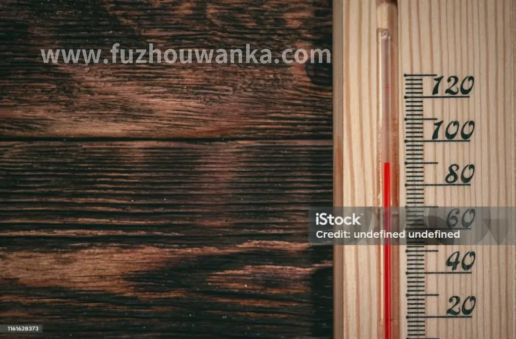 桑拿