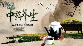 福州桑拿设备升级指南：打造极致桑拿体验，焕发健康活力 图片