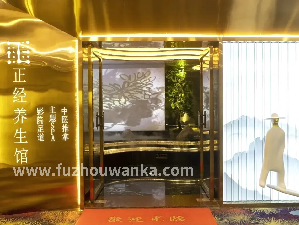 智能健康