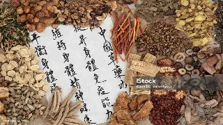 热浪滚滚的历史：福州桑拿的前世今生，那些你不知道的秘密！ 缩略图