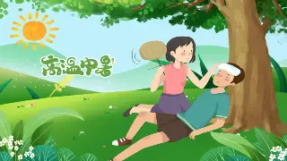 颠覆你的认知：福州按摩养生新风向，90后都在关注这些！