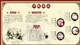 千年暖汤的秘密：福州桑拿的前世今生，不只是洗澡那么简单！